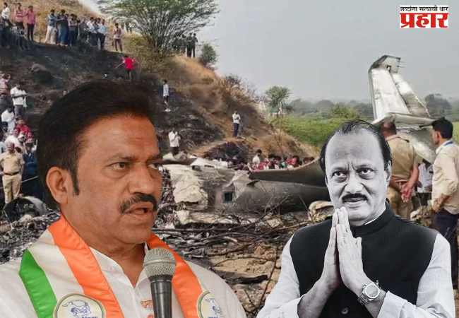 चर्चा करणाराच नेता आता राहिलेला नाही, त्यामुळे जर-तरवर चर्चा करण्यात अर्थ नाही; राष्ट्रवादी काँग्रेस शरदचंद्र पवार पक्षाचे प्रदेशाध्यक्ष शशिकांत शिंदे