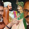 काँग्रेसकडून शिवछत्रपतींची तुलना क्रूरकर्मा टिपू सुलतानाशी- प्रदेशाध्यक्ष हर्षवर्धन सपकाळ यांचे अकलेचे तारे; हजारो मंदिरांचा विध्वंस करणाऱ्या टिपू सुलतानाला ठरवले शिवरायांच्या समकक्ष