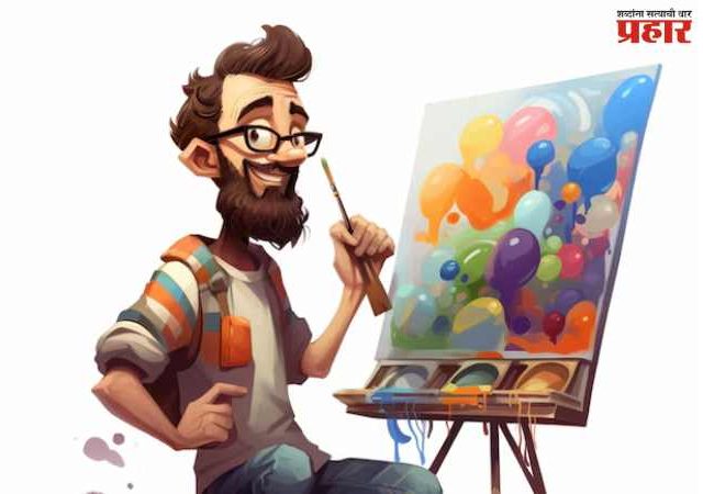 कलेचे मूल्य