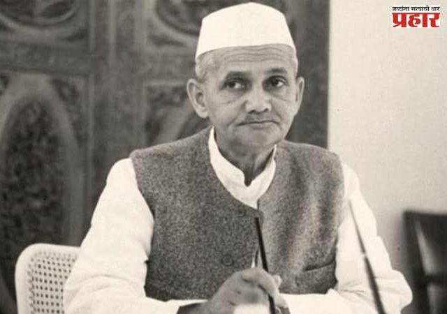 मोठी त्याची सावली