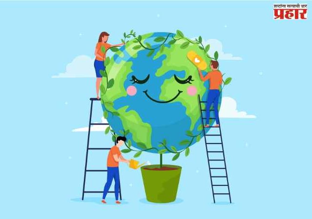 स्वच्छ पर्यावरणासाठी सक्षम अभियानाचा संकल्प!