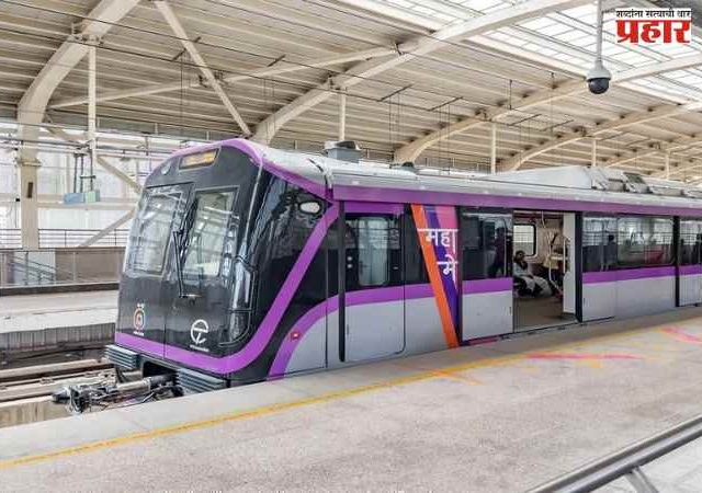 पुण्यात मेट्रोच्या विस्ताराला गती, हिंजवडी पिंपरी पासून .. कुठून कसा असेल मार्ग? जाणून घ्या...