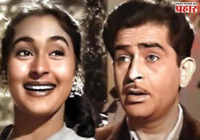 मेरे टूटे हुए दिलसे, कोई तो आज ये पुछे...