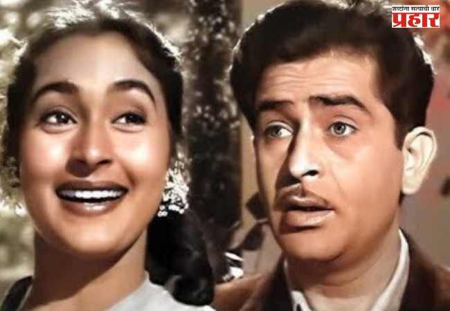मेरे टूटे हुए दिलसे, कोई तो आज ये पुछे…