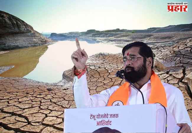 मराठवाड्यातील ‘दुष्काळ’ पुसून टाकणार, वॉटर ग्रीड पुन्हा सुरू, कन्नडचा बॅकलॉग भरून काढण्याचा शिंदेंचा निर्धार