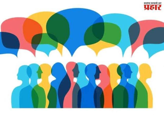 सबसे बडा रोग...