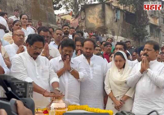राष्ट्रवादीच्या मुंबई पदाधिकाऱ्यांकडून 'दादांच्या' अस्थींचे विधीपूर्वक विसर्जन...