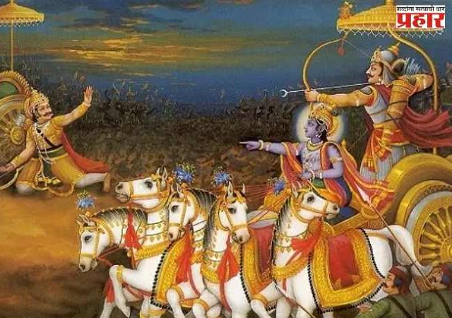 कलहकारिणीचा उद्धार