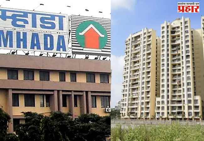 मुंबईकरांसाठी सुवर्णसंधी म्हाडाकडून मुंबईत १२० घरांची विक्री; या तारखेपासून ऑनलाइन अर्ज प्रक्रिया होणार सुरु