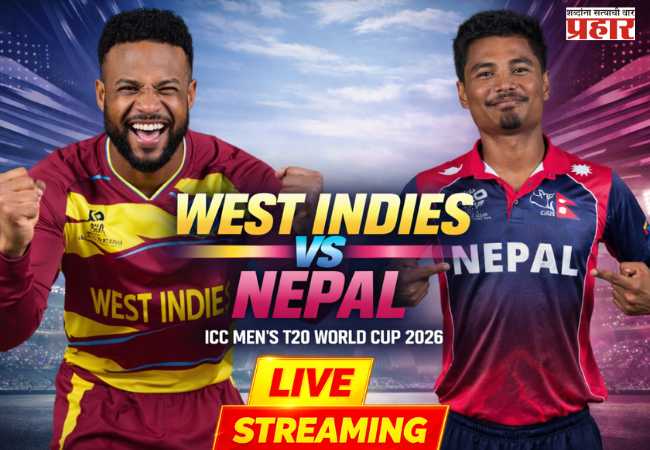 IND vs PAK Match : सामन्यापूर्वी मोठी बातमी; ICC Men’s T20 World Cup मधून नेपाळच पॅकअप