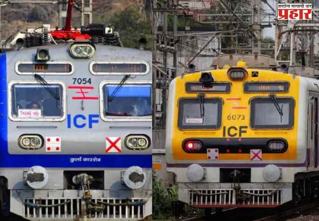 गर्दी कमी होणार? मुंबई लोकलमध्ये एसी ट्रेन वाढणार ; लवकरच धावणार १५ डब्ब्यांची लोकल