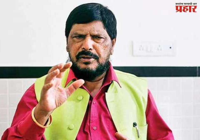 अंदमान निकोबारमध्ये शिवजयंती महोत्सवाचे आयोजन; केंद्रीय राज्यमंत्री रामदास आठवले प्रमुख अतिथी म्हणुन उपस्थित राहणार  