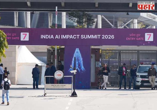 एआय सर्वांसाठी