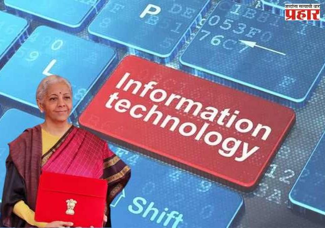 सातत्यपूर्ण पाठबळ हवे