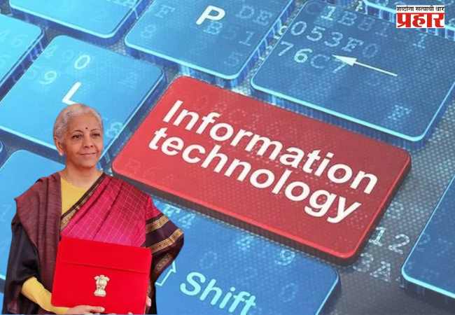 सातत्यपूर्ण पाठबळ हवे