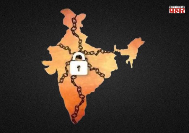 Bharat Bandh: केंद्रीय कामगार आणि शेतकरी संघटनांचा आज देशव्यापी बंद