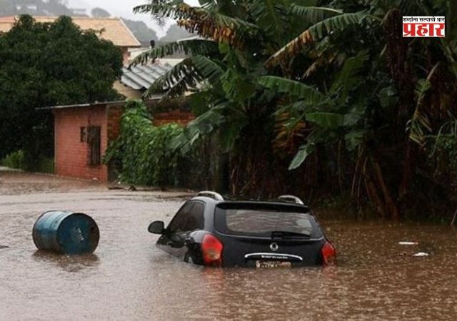 ब्राझीलमध्ये पावसाचा कहर; आतापर्यंत ४६ जणांचा मृत्यू, अनेक बेपत्ता