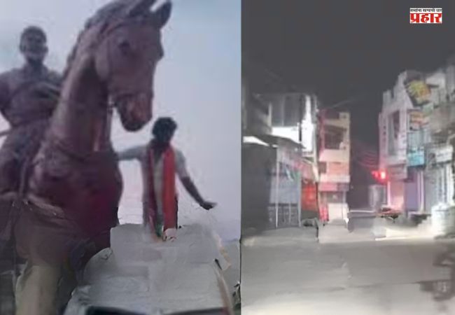 Buldhana News : शिवरायांच्या पुतळ्याचा वाद चिघळला; गावात संचारबंदी लागू