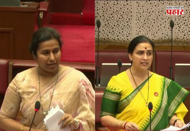 Budget Session : डहाणूतील ‘त्या’ प्रकरणावर विधानपरिषदेत पडसाद; दोषी डॉक्टरांचे निलंबन