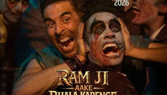 अक्षय कुमार–प्रियदर्शन पुन्हा एकत्र; ‘रामजी आके भला करेंगे’ टीझरमध्ये पीक कॉमेडीची झलक