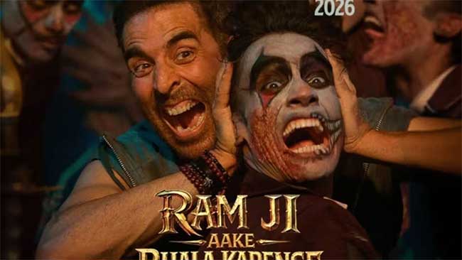अक्षय कुमार–प्रियदर्शन पुन्हा एकत्र; ‘रामजी आके भला करेंगे’ टीझरमध्ये पीक कॉमेडीची झलक