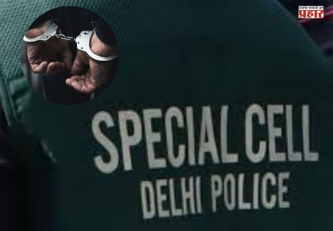 दिल्ली पोलिसांच्या स्पेशल सेलकडून तमिळनाडूमधून सहा आतंकवाद्यांना अटक