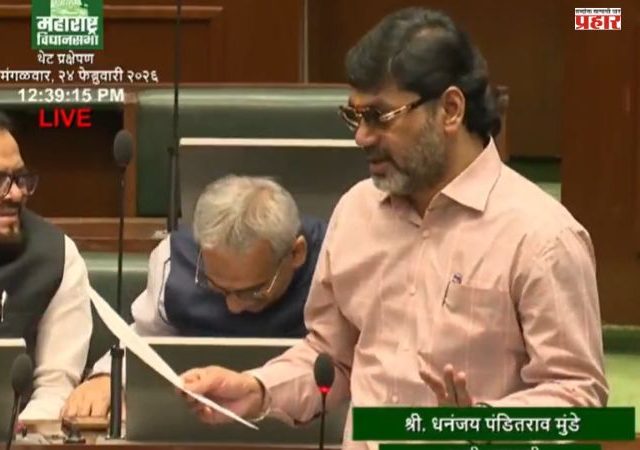अवकाळी व गारपिटीने शेती पिकांच्या झालेल्या नुकसानीचे तात्काळ पंचनामे करा - धनंजय मुंडेंची विधिमंडळात मागणी