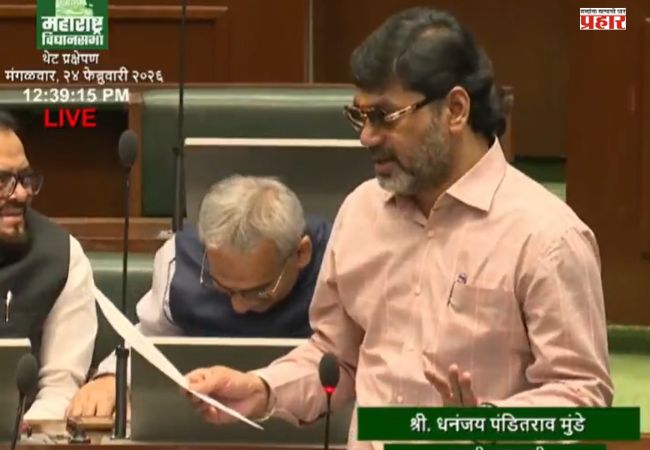 अवकाळी व गारपिटीने शेती पिकांच्या झालेल्या नुकसानीचे तात्काळ पंचनामे करा – धनंजय मुंडेंची विधिमंडळात मागणी