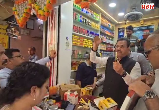 भाजपा आमदाराची धडक कारवाई! पान टपऱ्यांवर धाडी, अमली पदार्थांची जप्ती