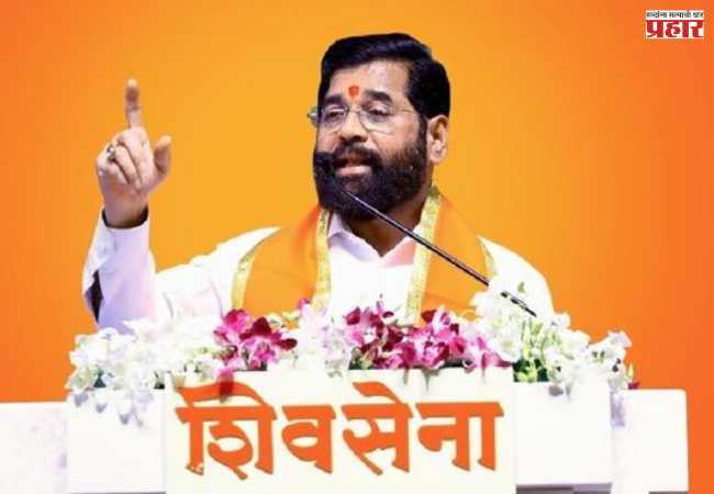 “बंजारा समाजाला न्याय मिळणार; समाजाच्या आरक्षणासाठी आयोग स्थापन” – उपमुख्यमंत्री शिंदे