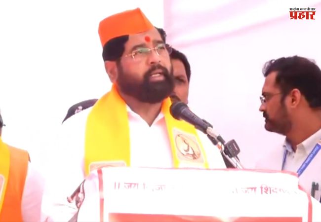 Eknath Shinde: “गेल्या वर्षी याठिकाणी दादा…”; अजित पवार यांच्या आठवणीत एकनाथ शिंदे भावूक
