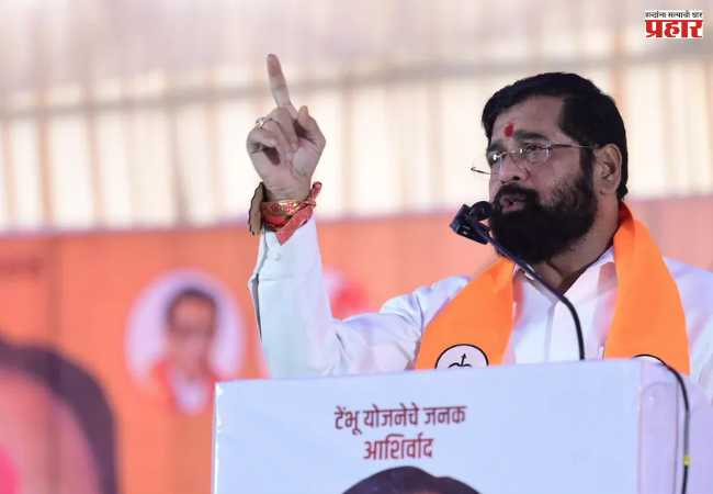 Eknath Shinde: कोकणात प्रदूषणकारी कंपन्यांना थारा नाही; जनतेच्या आरोग्याशी खेळ होऊ देणार नाही!