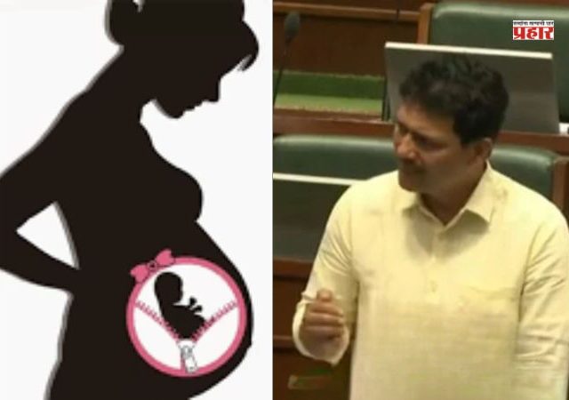 स्त्री-भ्रूणहत्या प्रकरणी राज्यभरात धडक मोहिम राबवणार - आरोग्यमंत्री प्रकाश आबिटकर