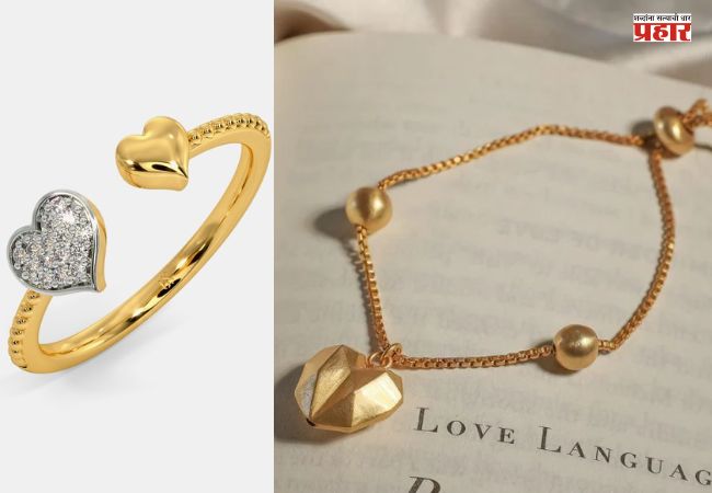 Gold-Silver Rate: व्हॅलेंटाईन डे निमित्त जोडीदाराला दागिने गिफ्ट म्हणून द्या; जाणून घ्या आजचे दर