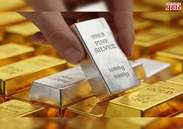 Gold-Silver Rate: आठवड्याच्या पहिल्याच दिवशी सोनं- चांदीच्या दरात घसरण; जाणून घ्या नवे दर