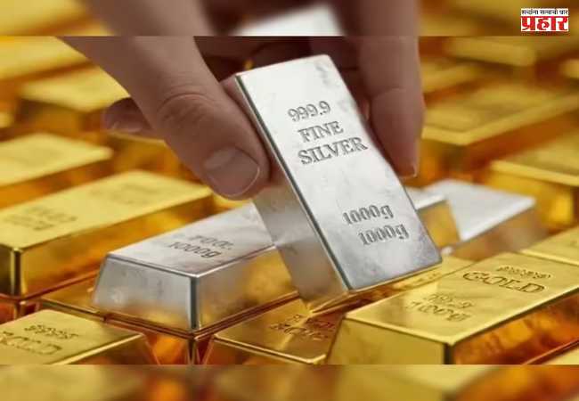 Todays Gold-Silver Price : सोन्या-चांदीच्या दरात मोठी उलथापालथ; ग्राहकांमध्ये संभ्रम, जाणून घ्या आजचे (४ मार्च) ताजे दर!