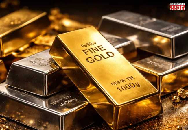 Gold Silver Price : आनंदवार्ता! नववर्षाच्या पहिल्याच दिवशी सोने-चांदीच्या दरात मोठी घसरण