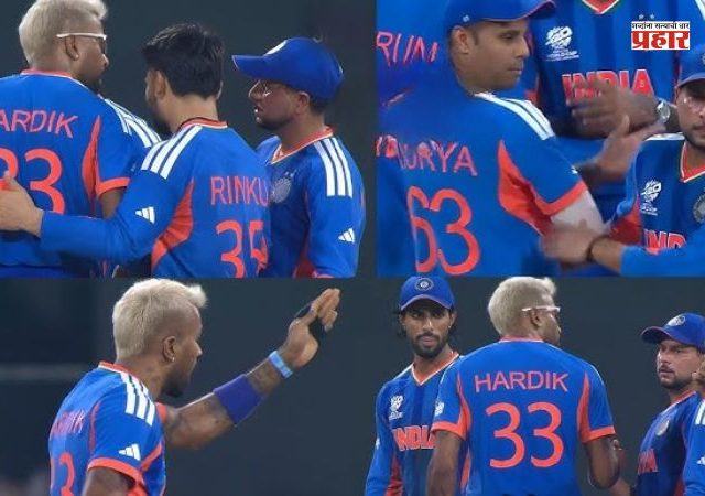 T20 World Cup 2026 IND vs PAK: हार्दिक पांड्या अन् कुलदीप यादवमध्ये राडा ? १८ व्या ओव्हरमध्ये नेमकं काय घडलं ?