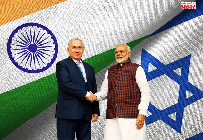 PM Modi Israel Visit : पंतप्रधान मोदी दोन दिवसांच्या इस्रायल दौऱ्यासाठी रवाना; इस्रायली संसदेला संबोधित करणार