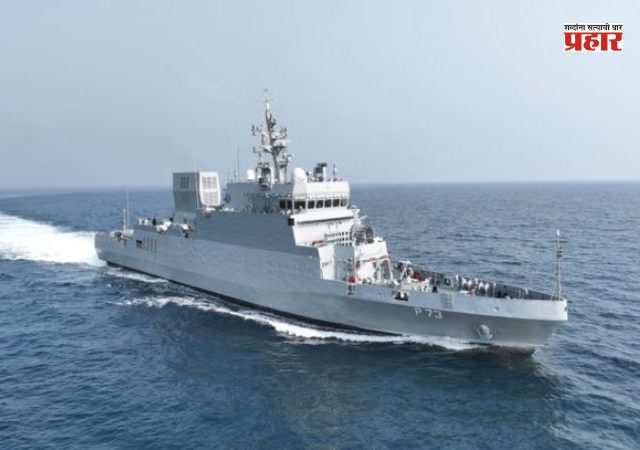 INS Anjdip : शत्रूला धडकी भरणार! 'आयएनएस अंजदीप' भारतीय नौदलाच्या ताफ्यात दाखल