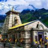 Kedarnath Dham: महाशिवरात्रीच्या दिवशी केदारनाथ संस्थेने केली मोठी घोषणा; केदारनाथ धामचे दरवाजे 'या' दिवशी उघडणार