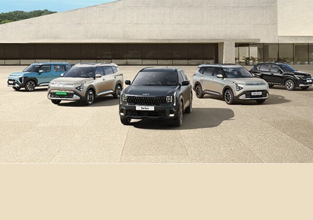 किया इंडियाने जानेवारी २०२६ मध्ये विकल्या २७ हजार ६०३ कार