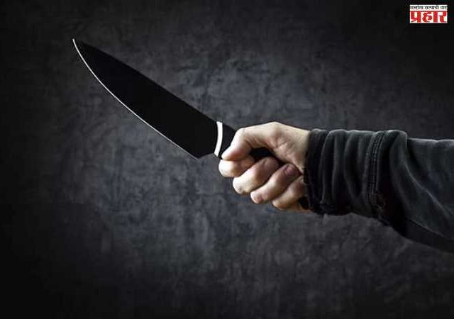 Russia Knife Attack: रशियामध्ये चार भारतीय विद्यार्थ्यांसह अनेकांवर चाकू हल्ला; एक गंभीर जखमी