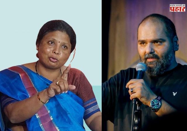 कुणाल कामरा आणि सुषमा अंधारे हक्कभंग समितीसमोर हजर