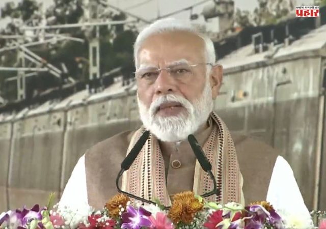 काँग्रेसने एआय इम्पॅक्ट समिटला घाणेरड्या राजकारणाचे व्यासपीठ बनवले : पंतप्रधान नरेंद्र मोदी