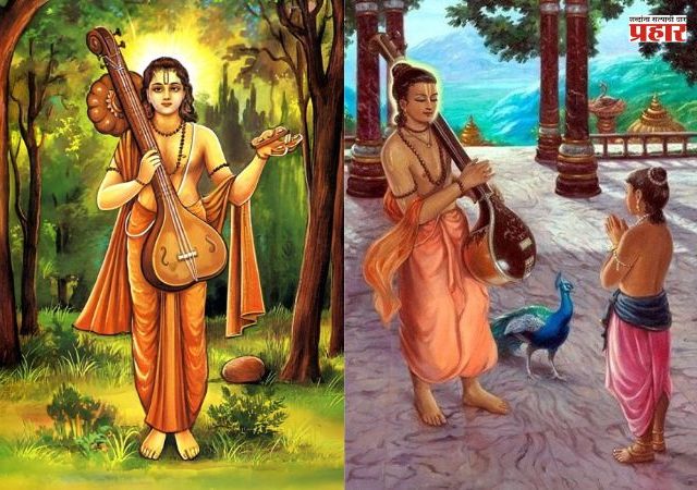 एकादशीचे व्रत भद्रशील उपाख्यान