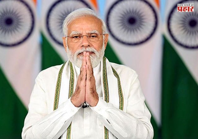 Narendra Modi: पुलवामा हल्ल्याला ६ वर्षे पूर्ण; मोदींनी वाहिली शहीद जवानांना श्रद्धांजली