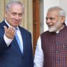 PM Modi Israel Visit: मोदींच्या इस्त्रायल दौऱ्यापूर्वी पंतप्रधान बेंजामिन नेतन्याहू यांनी केले भारताचे कौतुक; म्हणाले...