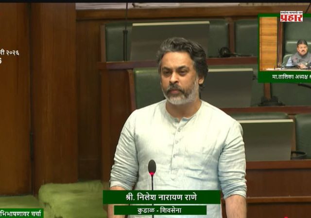 काजू उत्पादक शेतकऱ्याला जगवण्यासाठी आयात शुल्कात २० टक्क्यांची वाढ करा - आमदार निलेश राणे