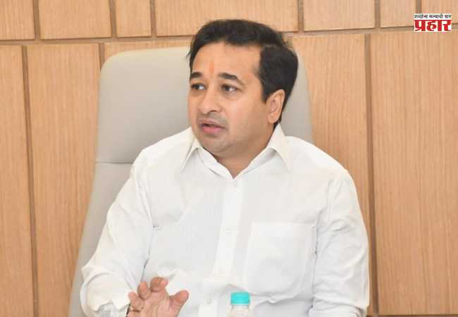 Minister Nitesh Rane : मत्स्यव्यवसाय विभागाने आर्थिक काटकसर करण्याचे मंत्री नितेश राणे यांचे निर्देश